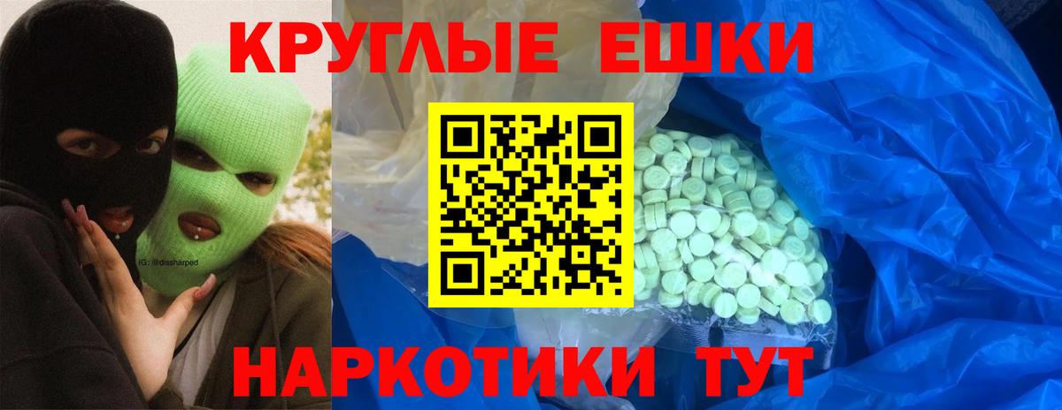 ЭКСТАЗИ louis Vuitton  Вход с VPN  Дедовск  ЭКСТАЗИ  ЭКСТАЗИ 99% 