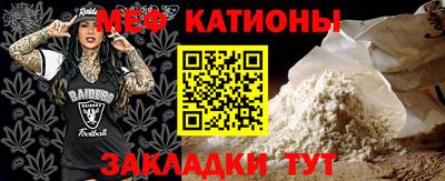 2c-b Кимры