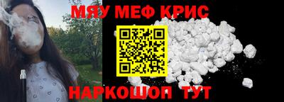 2c-b Кимры