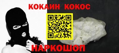 2c-b Кимры
