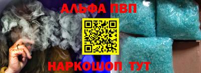 2c-b Кимры