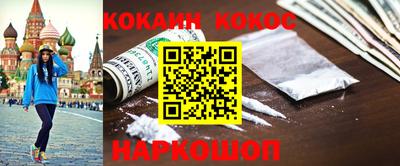 а пвп мука Кинель