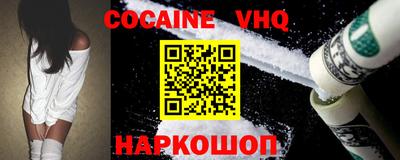 2c-b Кимры