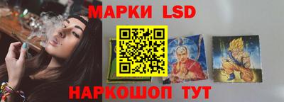 прущая мука Кингисепп