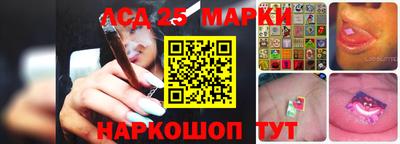 а пвп мука Кинель