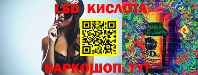 2c-b Кимры