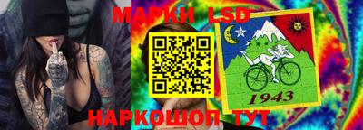 прущая мука Кингисепп