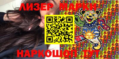 прущая мука Кингисепп