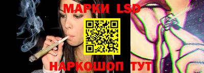 а пвп мука Кинель