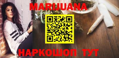 2c-b Кимры