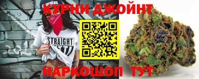 прущая мука Кингисепп