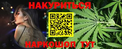 2c-b Кимры