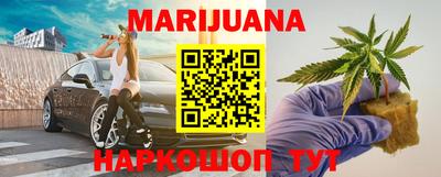 2c-b Кимры