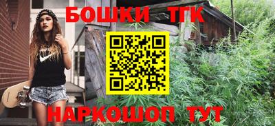 а пвп мука Кинель
