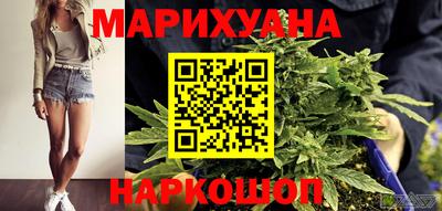 прущая мука Кингисепп