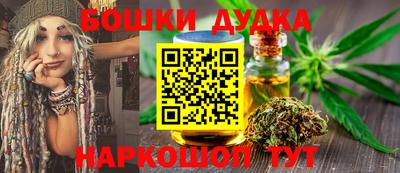 а пвп мука Кинель