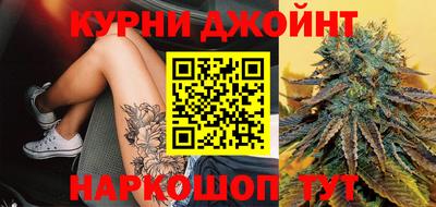 а пвп мука Кинель