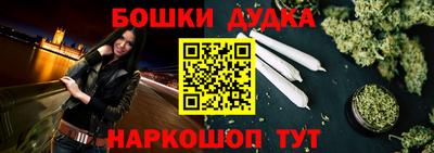 2c-b Кимры