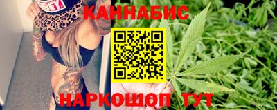 прущая мука Кингисепп