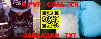2c-b Кимры