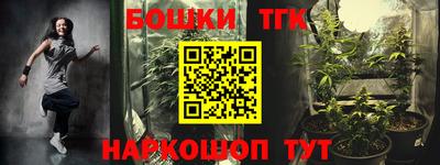 а пвп мука Кинель