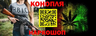 прущая мука Кингисепп