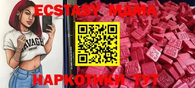 2c-b Кимры