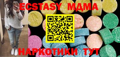 а пвп мука Кинель