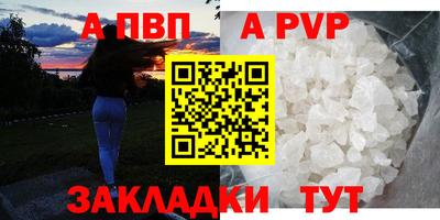 2c-b Кимры