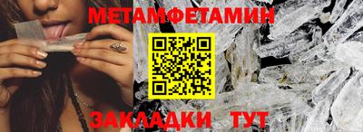 2c-b Кимры