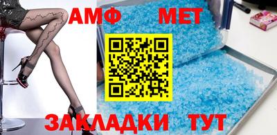 2c-b Кимры