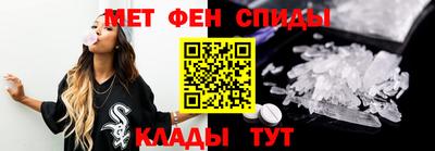 а пвп мука Кинель