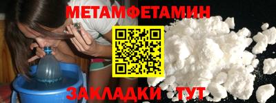 а пвп мука Кинель