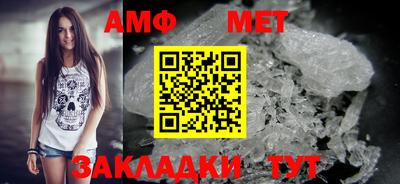 а пвп мука Кинель