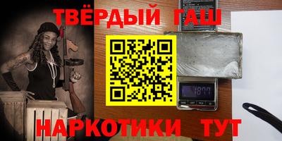прущая мука Кингисепп