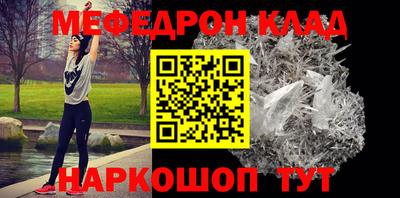2c-b Кимры