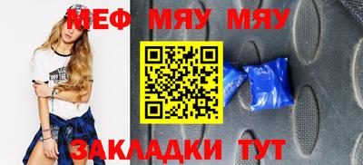 2c-b Кимры