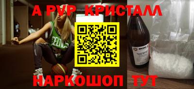 2c-b Кимры