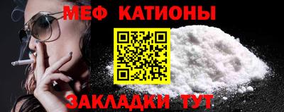 а пвп мука Кинель